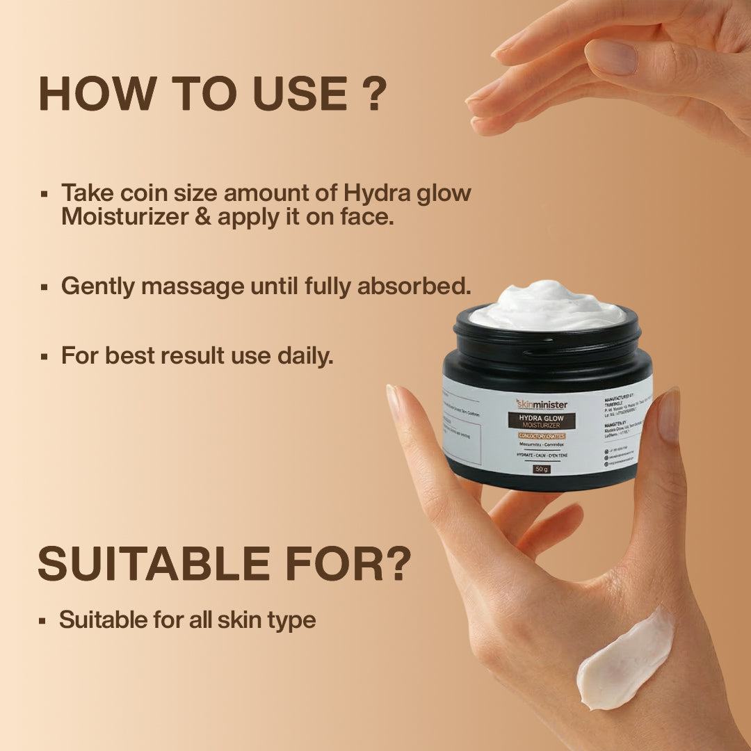 Moisturizer (50 g)